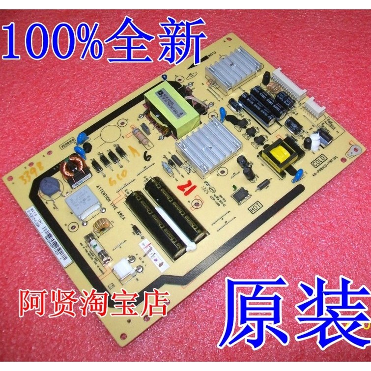 Original TCL L32F3200B Power Board 40-P081C0-PWD1XG 08-PE081C0-PW200AA