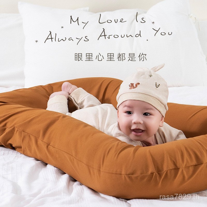 Sleeping Mobile Crib Bionic เตียงแบบพกพาทารกแรกเกิดกดเตียงเด็ก-Proof JIUQ