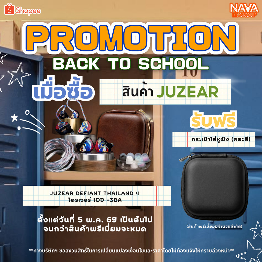 Juzear Defiant หูฟัง Iems Hybrid 4 ไดรเวอร์ 1DD+3BA ครอสโอเวอร์ 3