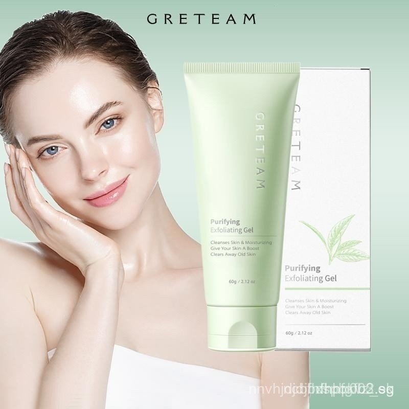 Purifying Exfoliating Gel Moisturizing Cleanses Skin Give Your Skin A Boost Clears Away Old Skin