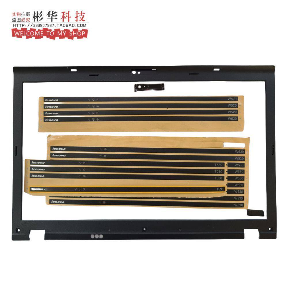 เหมาะสําหรับ Thinkpad W510 T530 W530 T520i W520 B case Podie กรอบ 60Y5482
