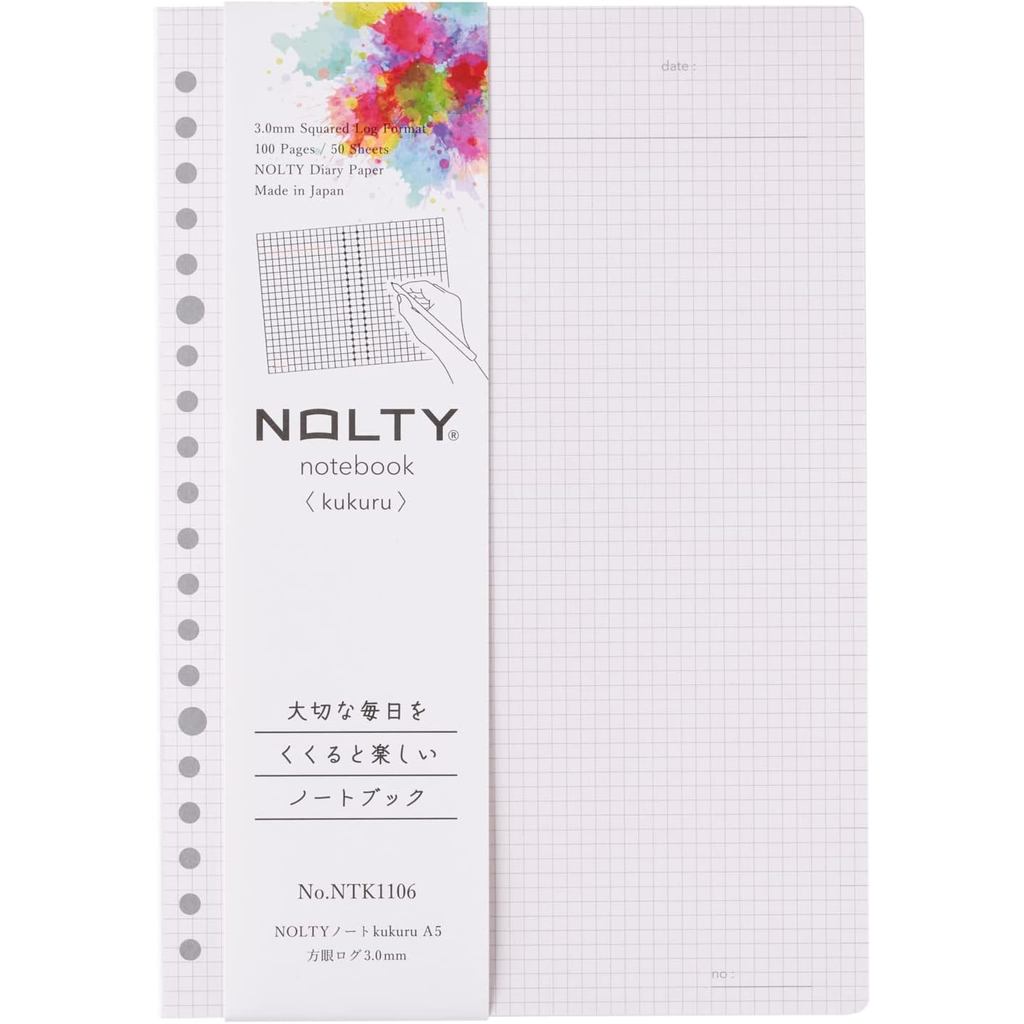 NOLTY kukuru A5 Notebook - 3.0mm Graph Log with Index Pages