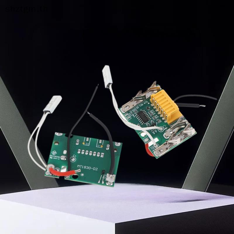 SHZTGM 18V Li-Ion แบตเตอรี่ PCB ชาร์จป้องกันสําหรับ BL1815 BL1830 BL1845 BL1860 TH