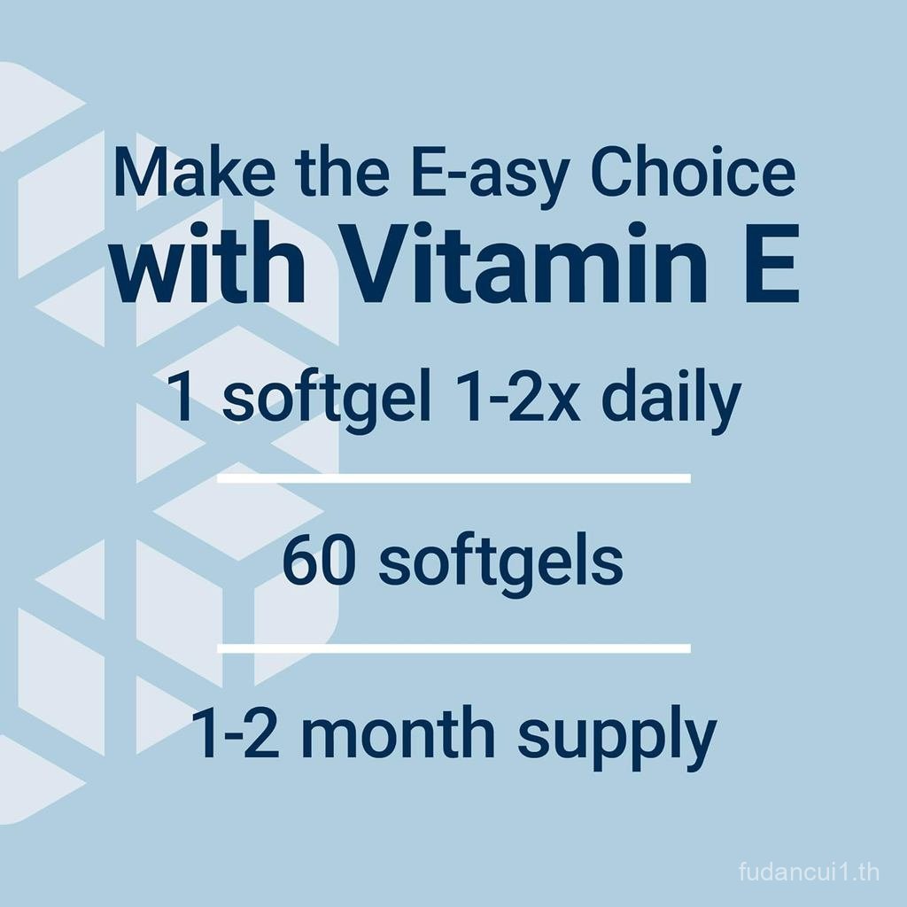Life Extension Gamma E Mixed Tocopherols & Tocotrieneols รูปที่ 5
