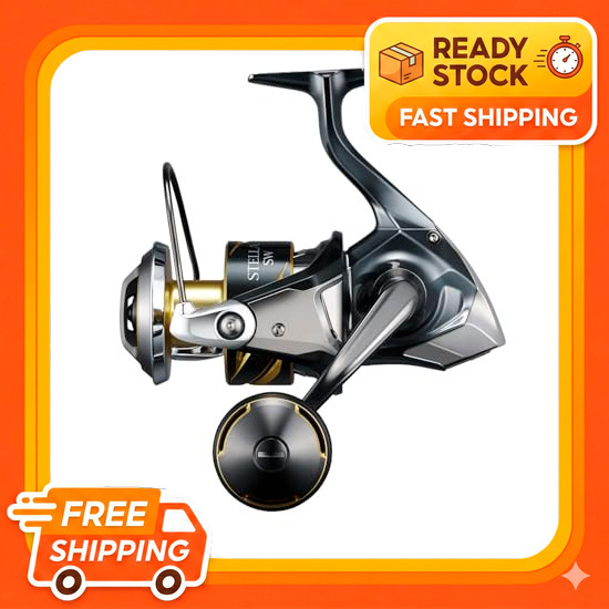 Shimano (SHIMANO) Spinning Reel 25 Stella SW 8000HG