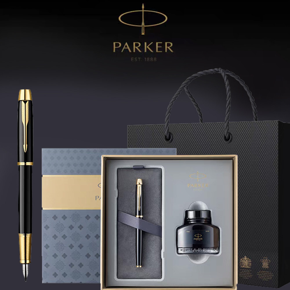 PARKER PARKER Fountain Pen IM Gold Classic Black Gold Clip Ink Pen Large Ink Pen High-End Business O