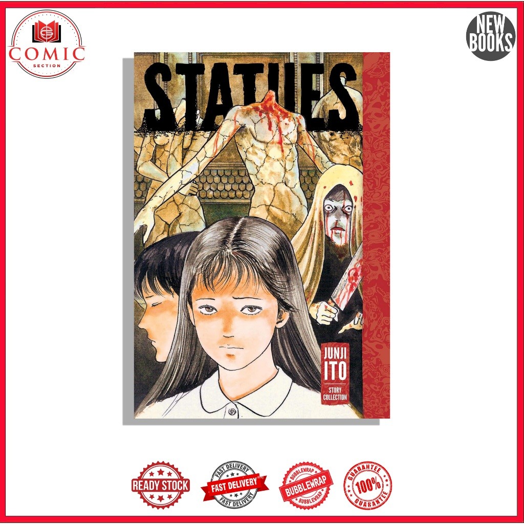 รูปปั้น: Junji Ito Story Collection