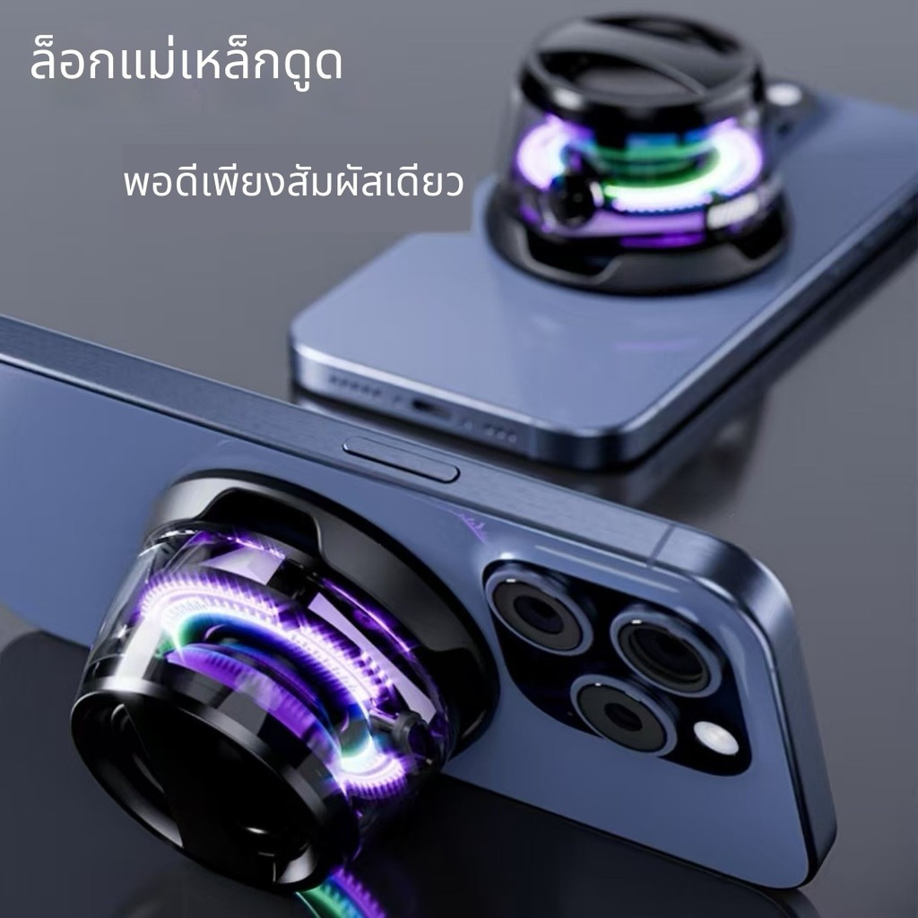 🔊 ลำโพงบลูทูธไร้สาย G200 ขนาดมินิ มีขาตั้งแม่เหล็ก พกพาสะดวกกลางแจ้ง โต๊ะทำงาน ✨