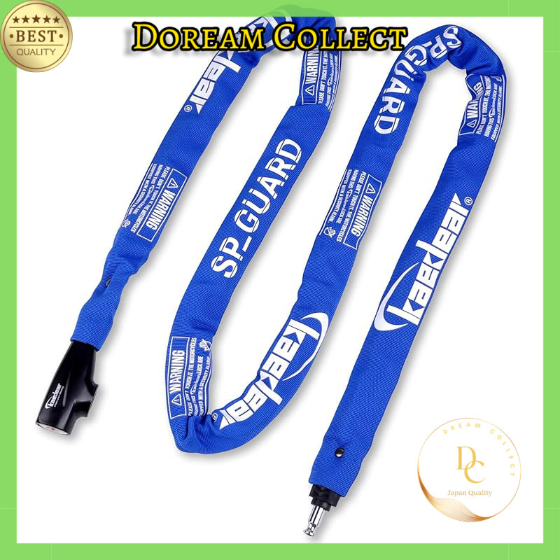 Kaedear Bike Lock Chain Lock Key Chain Length 2000mm Square Chain Diameter 6mm High Durability Cylin