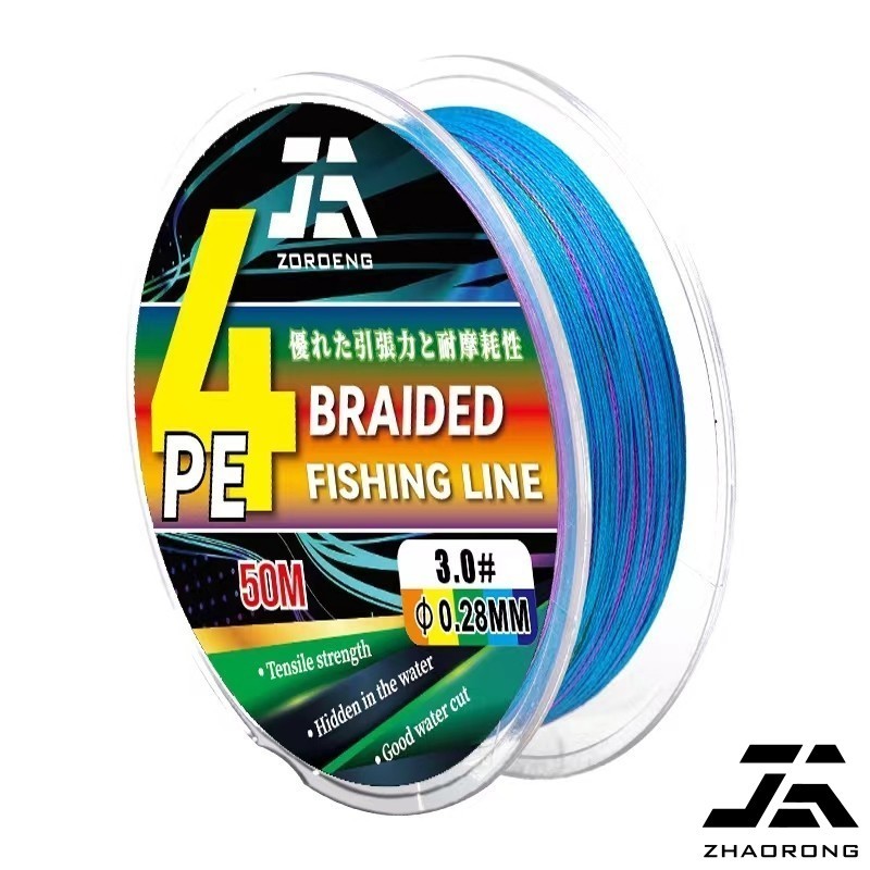 ZOROENG สายพีอีถัก4 เอ็นตกปลา สายตกปลา หลากสี เหนียว ทนทาน ยาว100 เมตร FISHING LINE ราคา ถูกที่สุด ดีลบีเคเค แกลเลอรีภาพที่ 7