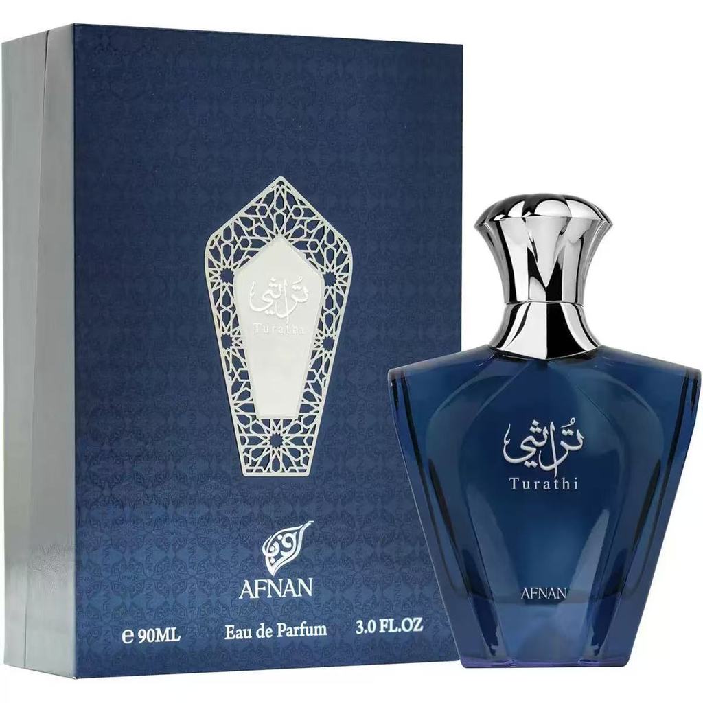 Afnan Turathi Arabian Mens Perfume กล่องของขวัญดูไบ