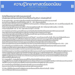 แบตเตอรี่ 12V 8AH/12AH UPS ไฟฉุกเฉิน เครื่องมือเกษตร ใส่เครื่องพ่นยา สินค้าพร้อมส่งในไทย