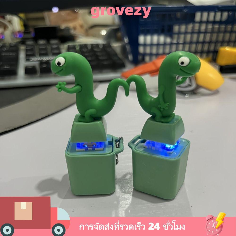 GROVEZY พวงกุญแจจิ้งจก, ความเครียดบรรเทาปุ่มจิ้งจกตลกพวงกุญแจเสียง, LED สีสันแบบพกพาชาร์จ Fidget พวงกุญแจของเล่น
