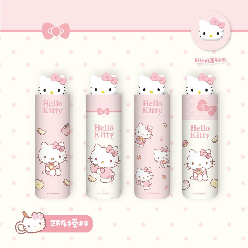 Maoli kt Yan Gaoqing พับน่ารักนักเรียน hellokitty Ou ของแท้ร่มกันแดดหญิงร่ม Dual-ใช้มูลค่า Rain สาม 