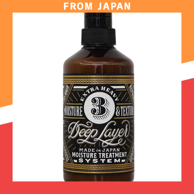 🇯🇵 Japan Direct AKNIR Deep Layer System Treatment 470g