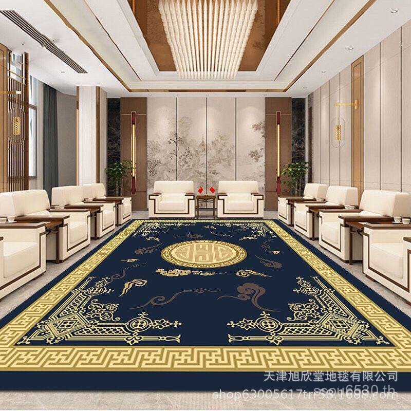 สไตล์จีน Handmade Conference Room พรมขนสัตว์หนาอะคริลิคแผนกต้อนรับพรม Damanxin Commercial VIP โมเดิร