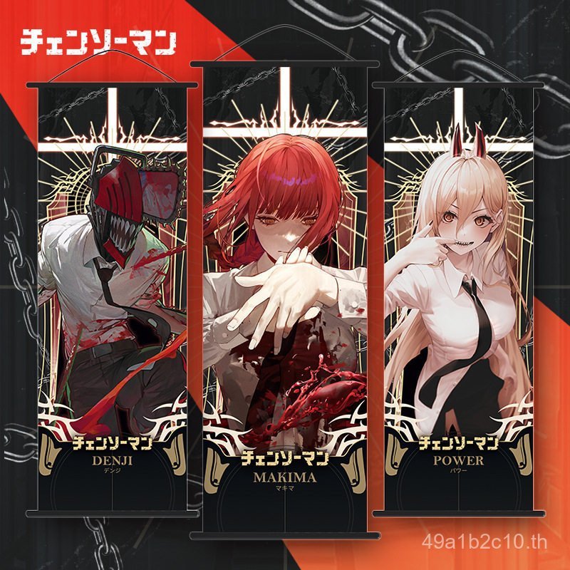 Chainsaw Man ภาพเคลื่อนไหวสองมิติ Merchandle ภาพวาด Chainsaw Man ไฟฟ้าครั้ง Pava Macchiato Hayawa ฤด