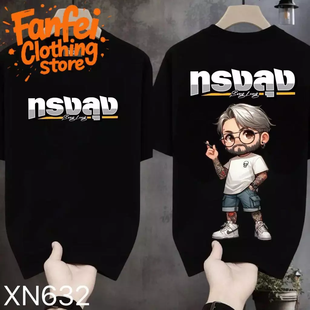 COD จัดส่งตลอด 24 ชั่วโมง Fanfei เสื้อยืดผ้ามัน สกรีนหน้า-หลัง รุ่น แก่แต่เก๋า