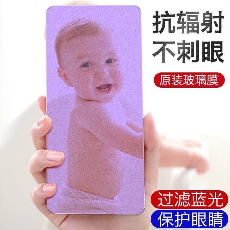 เหมาะสําหรับ oppok10 Frosted Tempered Film k9p เต็มหน้าจอ k5/k3 ฟิล์มโทรศัพท์มือถือ k1 Anti-Fingerpr