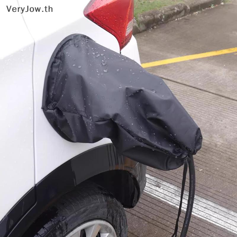 [VeryJow] พอร์ตชาร์จ EV แม่เหล็ก Weatherproof Cover ทนทาน UV และหิมะ ติดตั้งง่าย Protector สําหรับรถยนต์ไฟฟ้า [TH]
