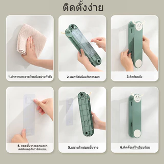 ที่จัดระเบียบไม้แขวนเสื้อ ไม่ต้องเจาะผนัง ติดตั้งง่าย แรงยึดเหนียว เก็บเสื้อ/ผ้า