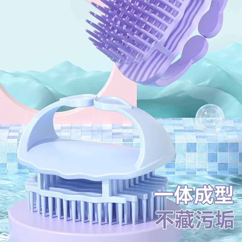 แปรงสระผม konvy แปรงสระผม แปรงแชมพู Handy Tool ซิลิโคนนวดผม Clean Scalp Shampoo หวีป้องกันอาการคัน