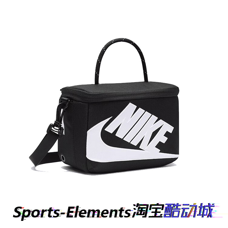 Nike Nike กระเป๋าสะพาย Unisex Messenger Bag กระเป๋าถือ FN3059-0110