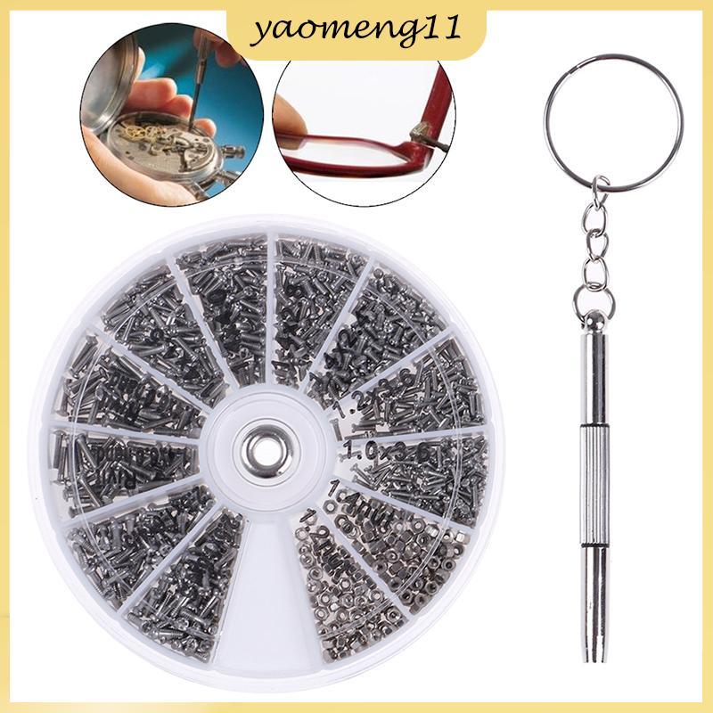 YM 600 ชิ้น Tiny สกรู Nut + ไขควงนาฬิกาแว่นตาซ่อมชุดเครื่องมือใหม่
 ไทย