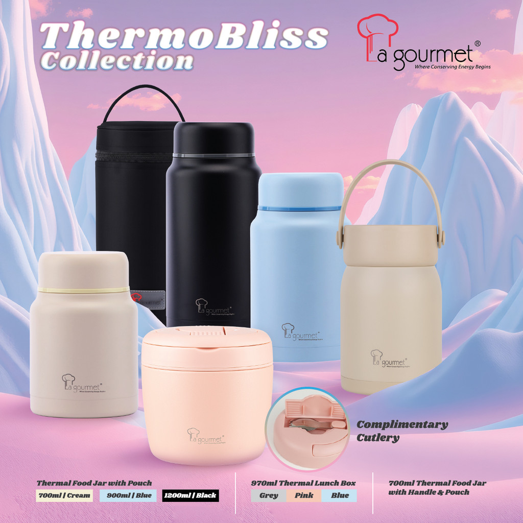 La gourmet Thermobliss Food Jar (คละ)