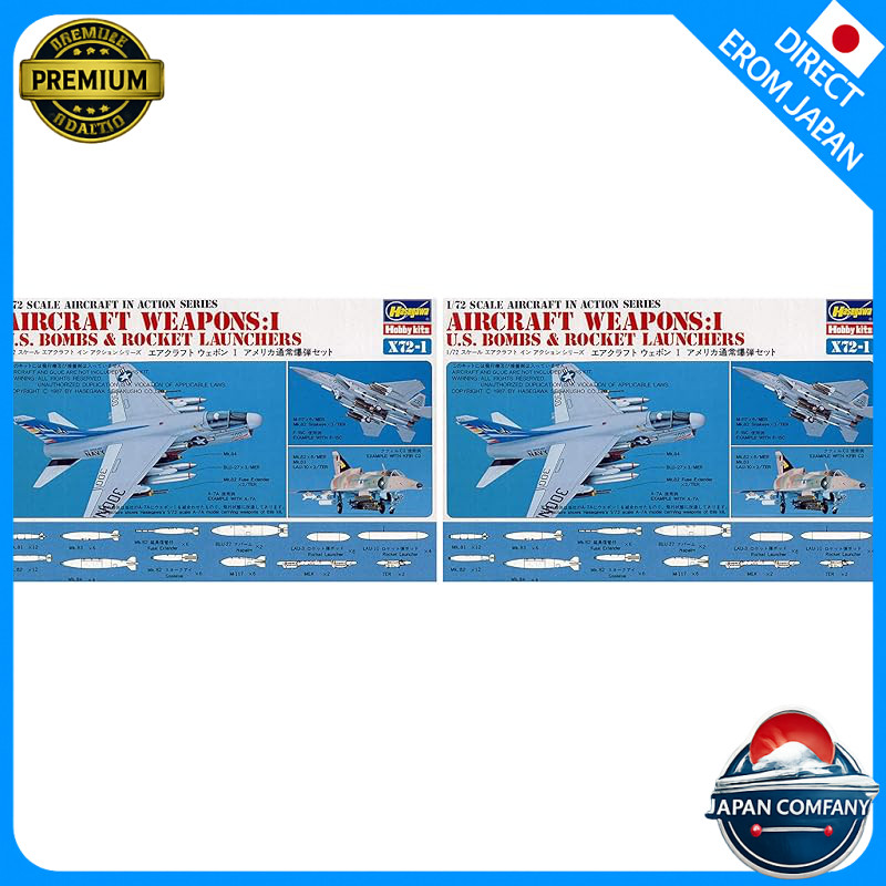 Hasegawa 1/72 U.S. Air Force Aircraft Weapon I Plastic Model