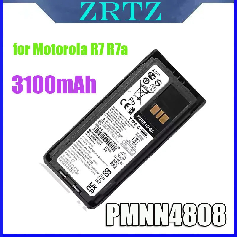 ZRTZ ใหม่ PMNN4807 PMNN4807A PMNN4808 PMNN4809 Walkie Talkie Type-C แบตเตอรี่สําหรับ Motorola R7 R7a