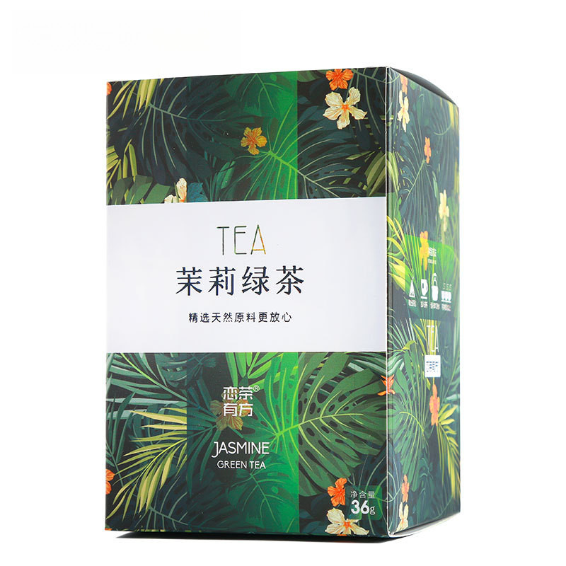[คลังสินค้าพร้อม] Love Tea Prescription Jasmine Green Tea Commercial Fruit Tea Milk Tea Shop Dedicat