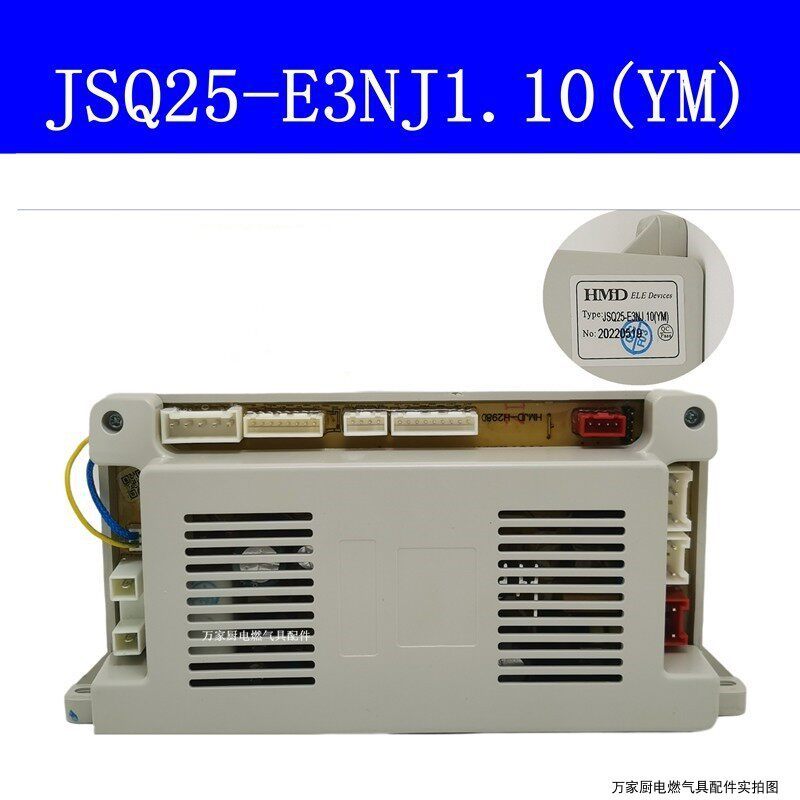 เหมาะสําหรับ Yunmi Gas เครื่องทําน้ําอุ่นเมนบอร์ด JSQ25-E3NJ1.10 (YM) บอร์ดคอมพิวเตอร์
