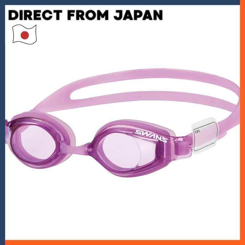 Swans Swimming Goggles Sj-24 Kids With Name Plate And Silicone Cushion