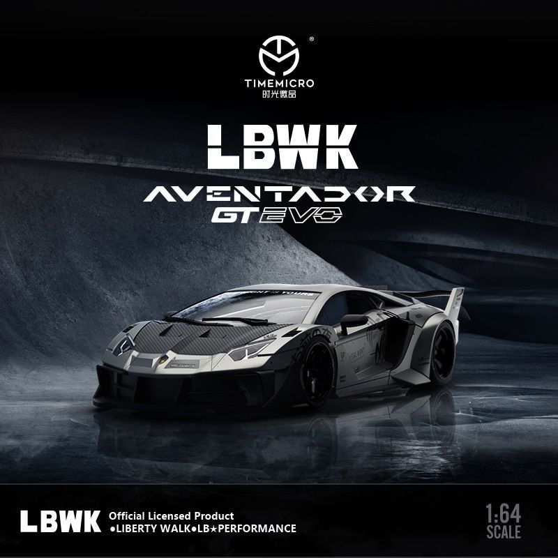 ชื่อร่วม-TM1: 64 LP700 GTEVO Combat Grey Alloy Simulation Car Model Collection