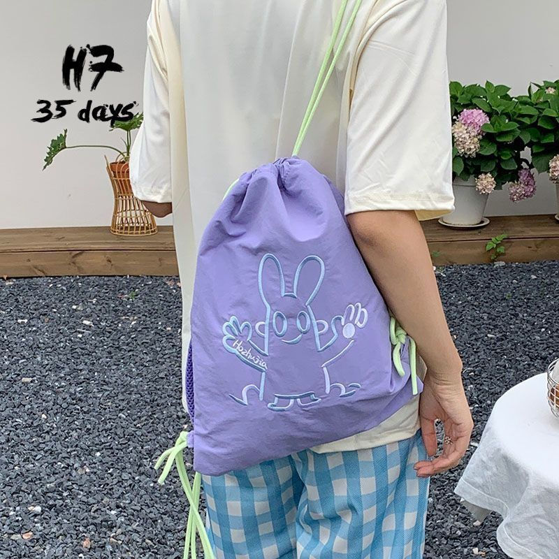 JUAH7 Trendy Summer New Cute Cartoon Embroidered Drawstring Backpack for Girls, Korean Style Drawstr