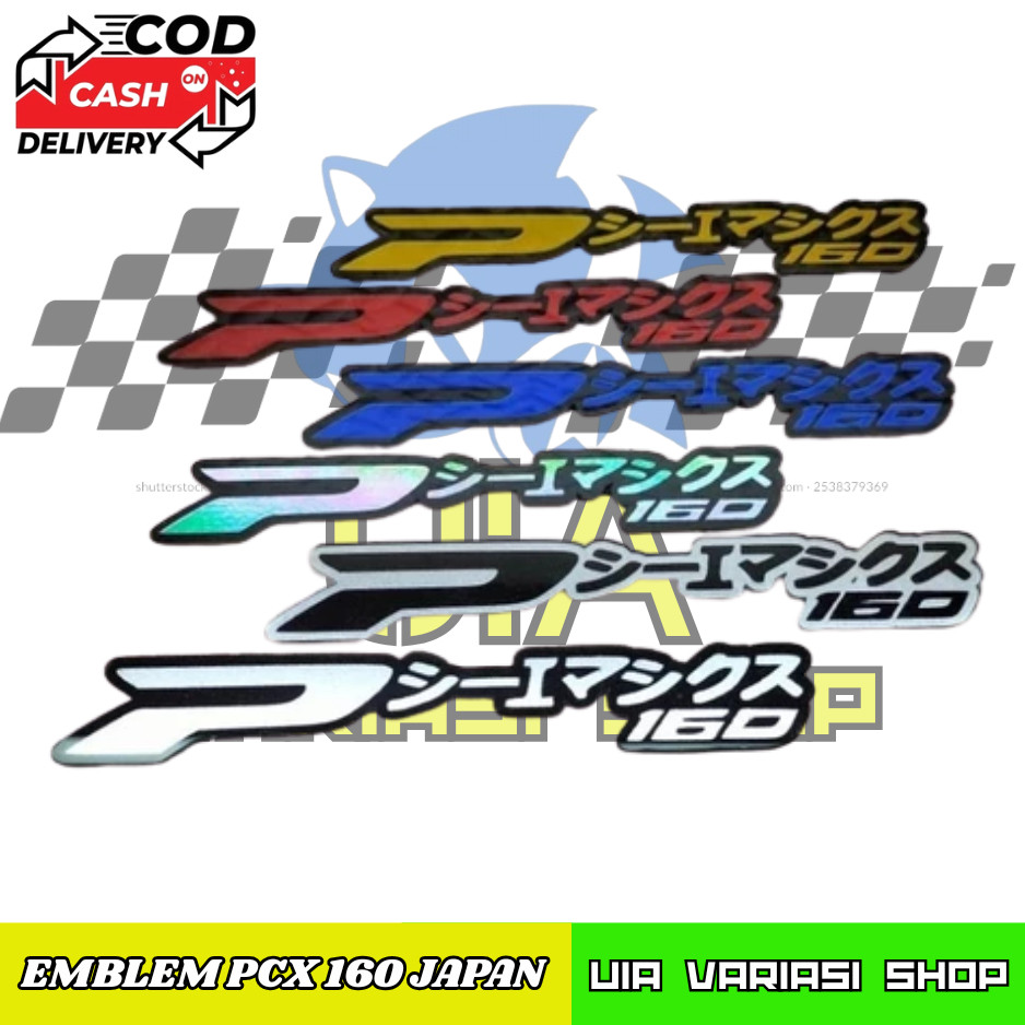 PCX 160 สไตล์ญี่ปุ่น Emblem 6 สี Variants อะคริลิค 2 MM ฟรีเทปคู่