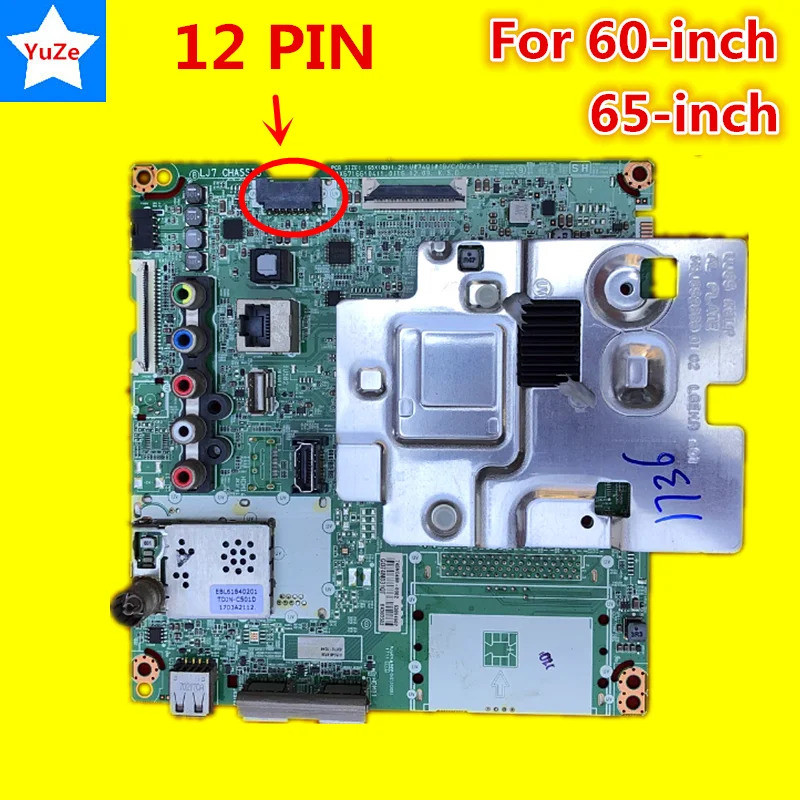 อี็กซ์67166104 เมนบอร์ดสําหรับ LG 60 65 60 นิ้วทีวีหลัก 60UJ6300 65UJ6300 65UJ632T 65UJ620V 60UJ630V