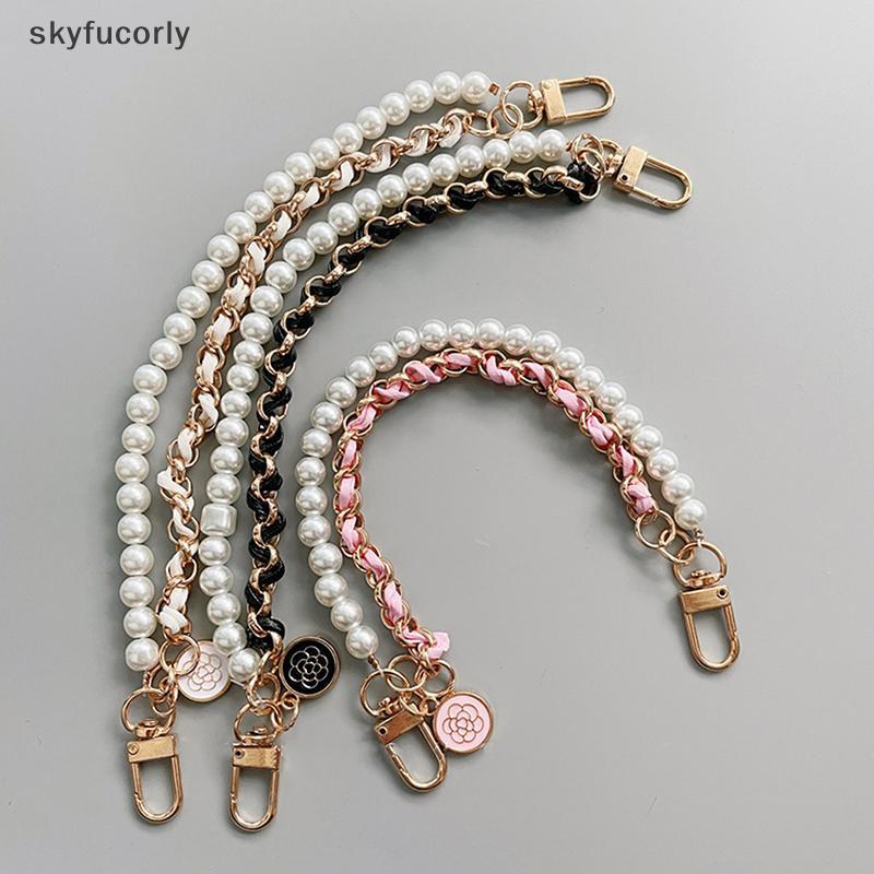 [SYFU] Vintage Double Layer Pearl Bag Strap Replacement Handle for Handbag Purse Phone VN