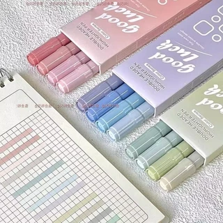 【Bubble Store】ปากกาไฮไลท์สองด้าน สีโมรันต์ นุ่มสบายตา ไม่ซึมเปื้อนกระดาษ ชุด 4 สี สำหรับจดบันทึกและตกแต่งแพลนเนอร์