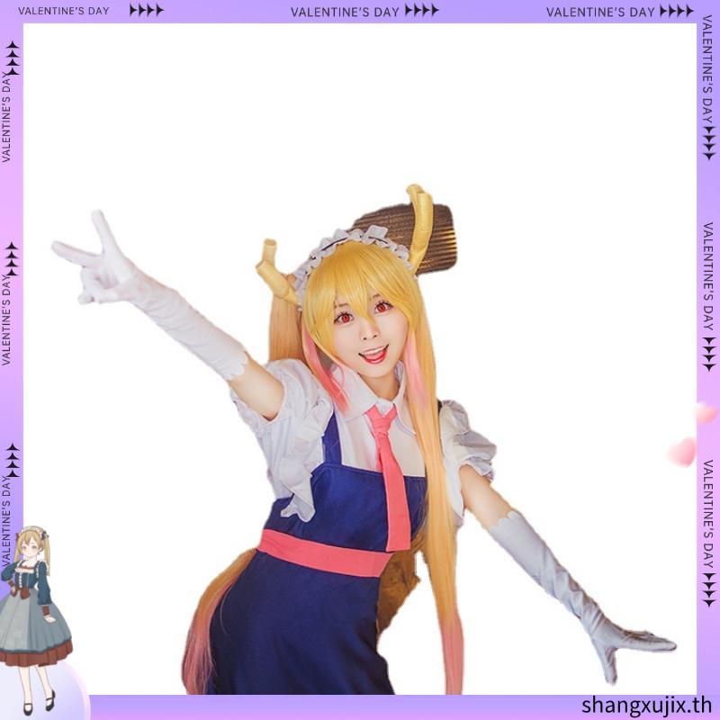 Kobayashi's Dragon Maid Tohru Kobayashi Dress Cosplay Costume #Anime