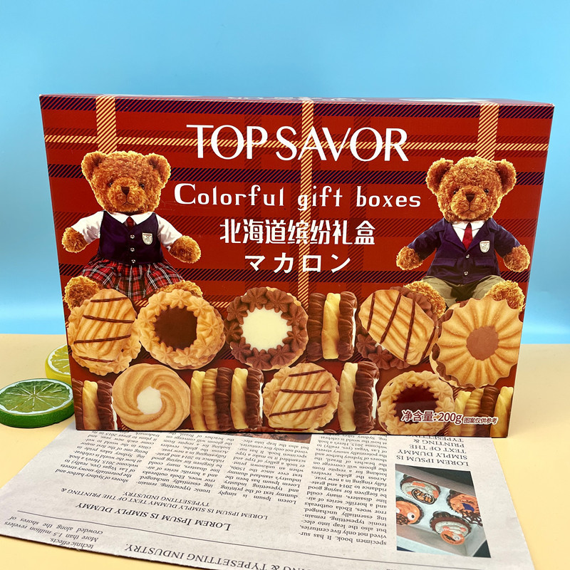 Golden Language Hokkaido กล่องของขวัญสีสันสดใส 00g คุกกี้ชนิดบรรจุกล่องบิสกิต Jam Sandwich Biscuits 