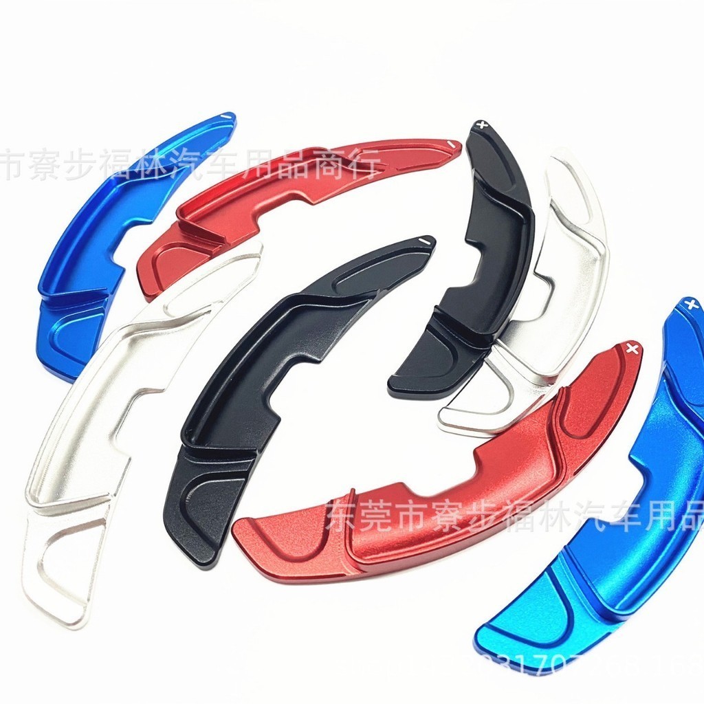 เหมาะสําหรับ 18-20 ES Lexus Shift Paddles ES200 ES260 ES300H การปรับเปลี่ยนโลหะ