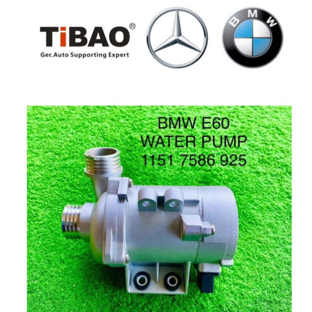 BMW E60 E53 E83 N52A ปั๊มน้ําไฟฟ้า (925)ชิ้นส่วนรถยนต์ ของแต่งรถ