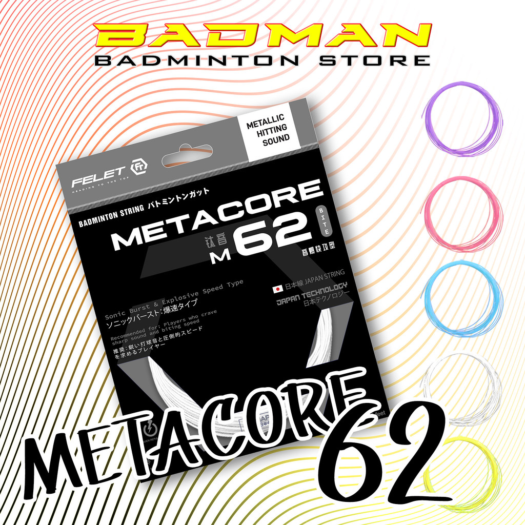 FELET MEETACORE 62StringProfessional โดย FELET