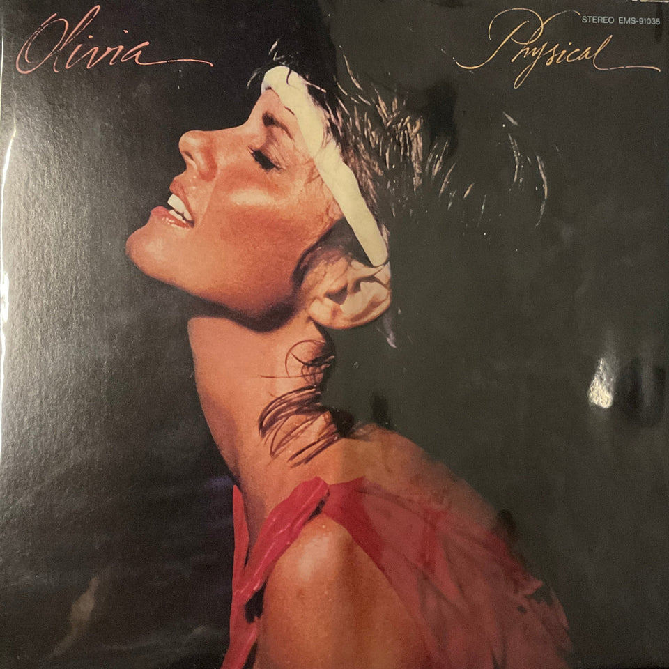 แผ่นเสียง Olivia Newton-John = Olivia Newton-John - Physical = 虹色の扉 (Vinyl) (VG+)