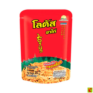 โลตัส ขนมขาไก่ รสทรงเครื่อง 20 ก. แพ็ค 12