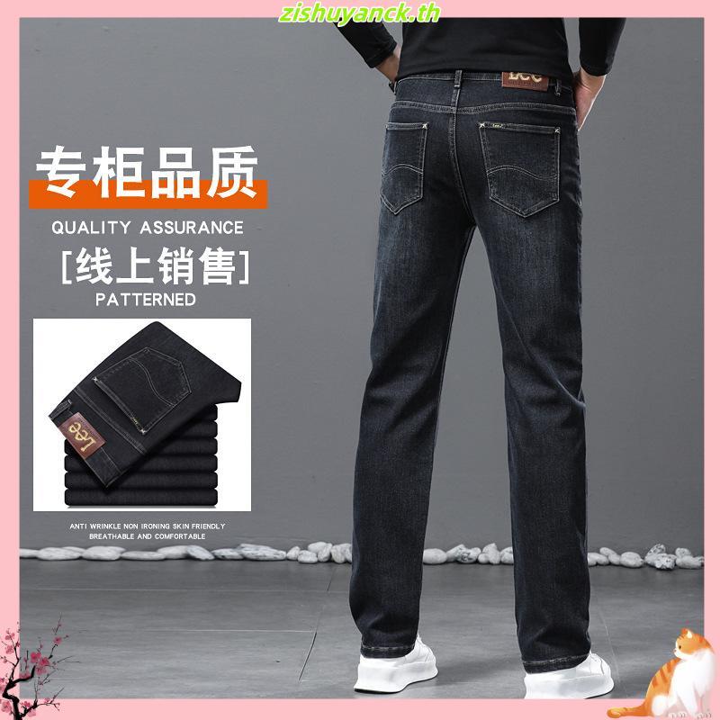 Lee รุ่น LE 14009  กางเกงยีนส์ผู้ชาย ราคาป้าย 1,890 บาท ยีนส์ยืด เอวต่ำ ทรงเข้ารูป สีมิดไนท์(สนิม)สว