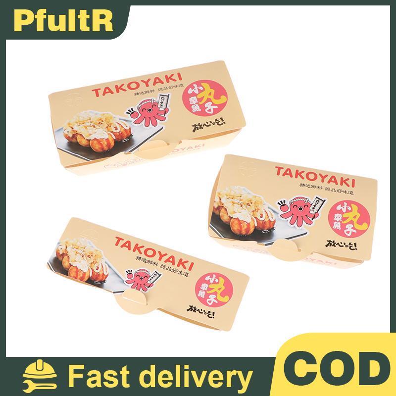 50 ชิ้นญี่ปุ่นทาโกะยากิกล่องกระดาษแบบใช้แล้วทิ้ง Octopus Ball Takeaway ภาชนะบรรจุอาหาร
