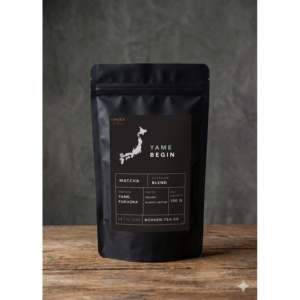 Yame Matcha Begin 100g : ชาเขียวมัทฉะบีกิน เมืองยาเมะ จังหวัดฟูกุโอกะ